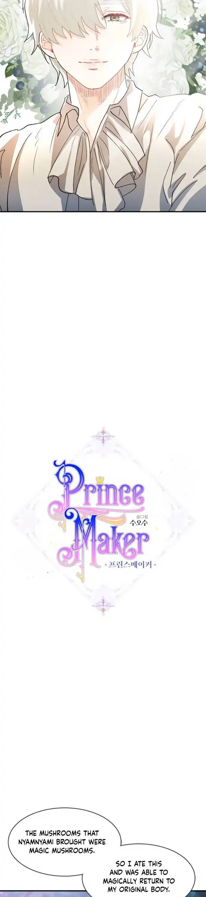 Prince Maker Chapter 15 3